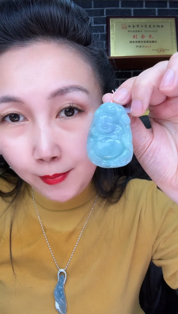 颈饰未镶嵌翡翠牌子