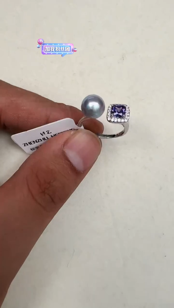 银S925镶嵌戒指海水珍珠戒指