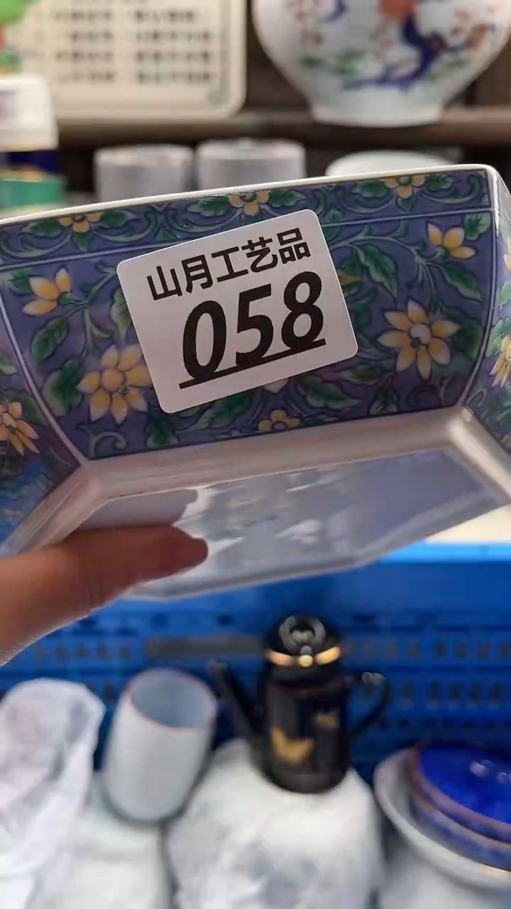 瓷片乌***拉058       