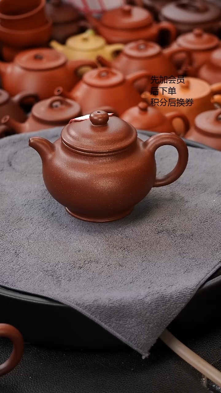 茶壶紫砂微瑕 大亨掇只 280C 原矿老紫泥 