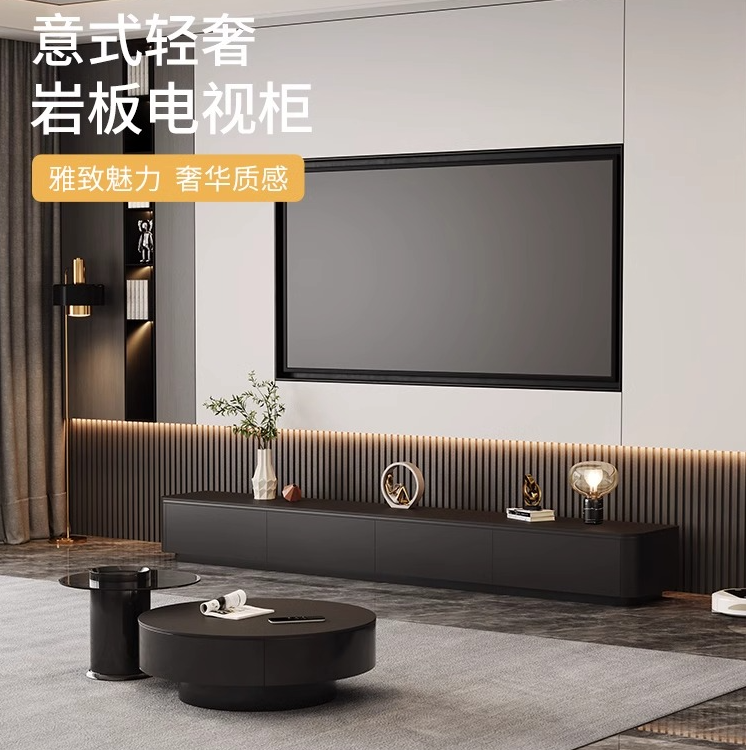 黑色电视机轻奢电视柜奢华茶几客厅简约高档意式落地家用储物地柜