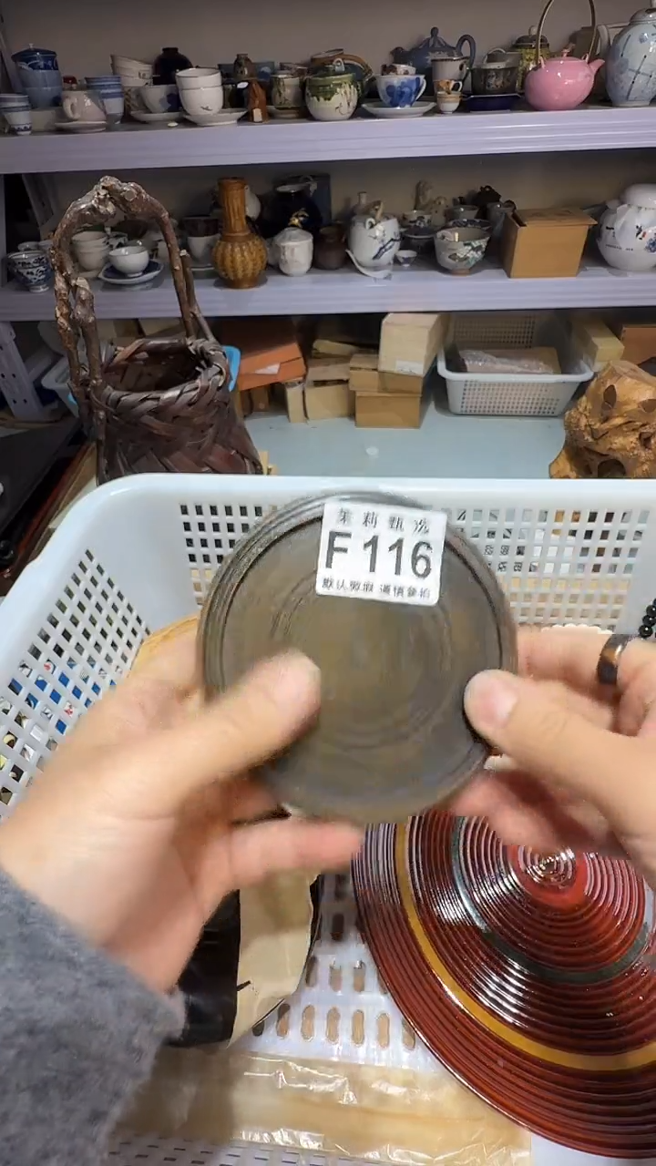 瓷片清**年茉莉甄选一号商品116