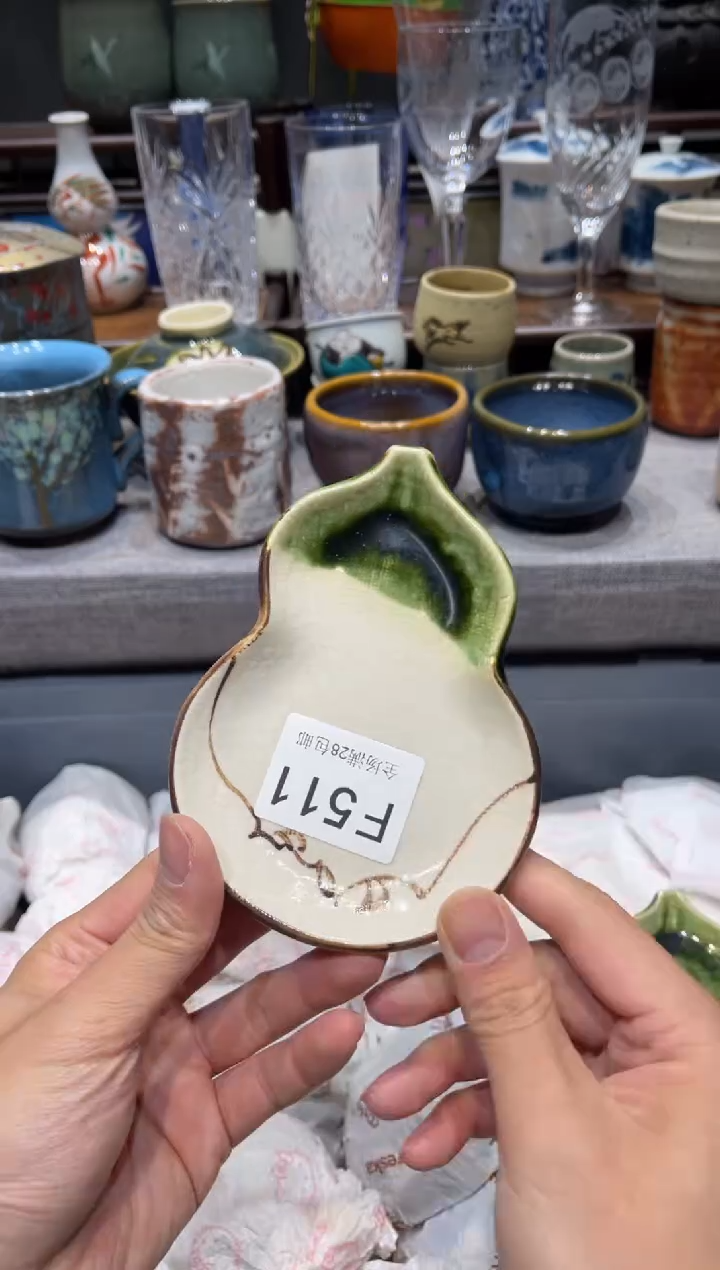 瓷片金**械闪购商品专用链接