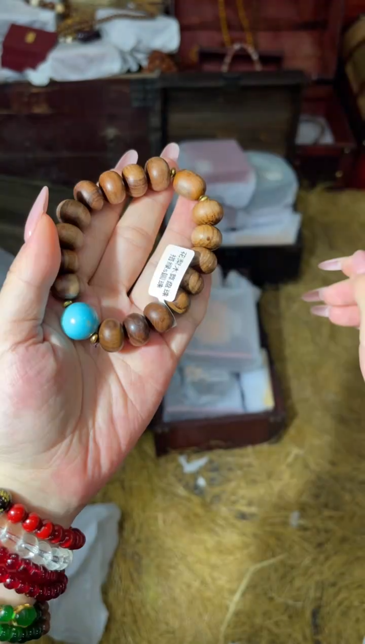 手串智网云仓专属闪购链接无礼盒34501