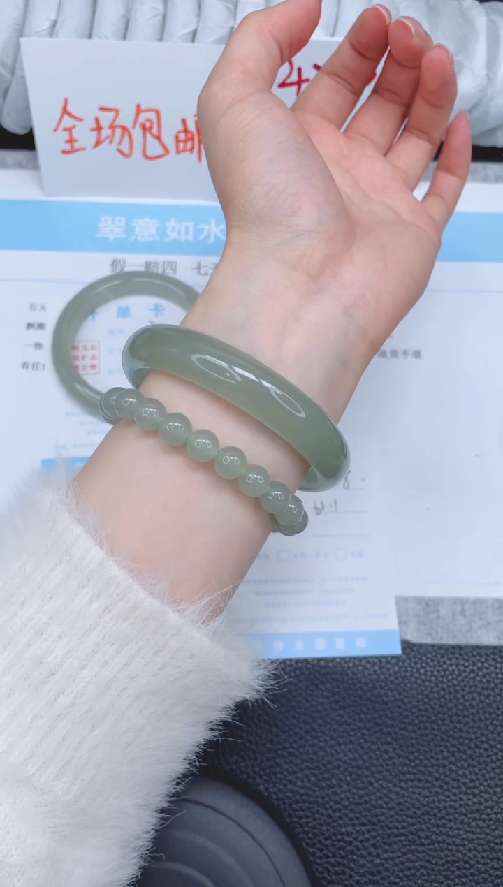 未镶嵌手镯石英质玉A28-62.1