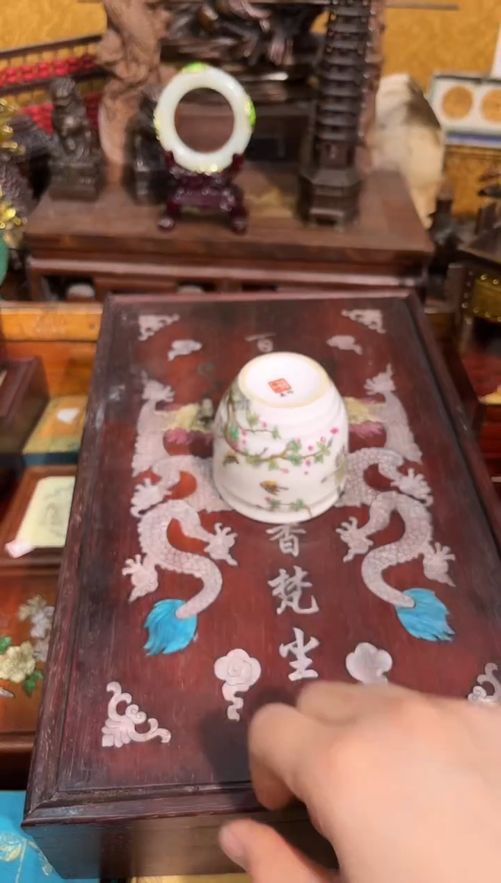 紫德斋百货专属链接91