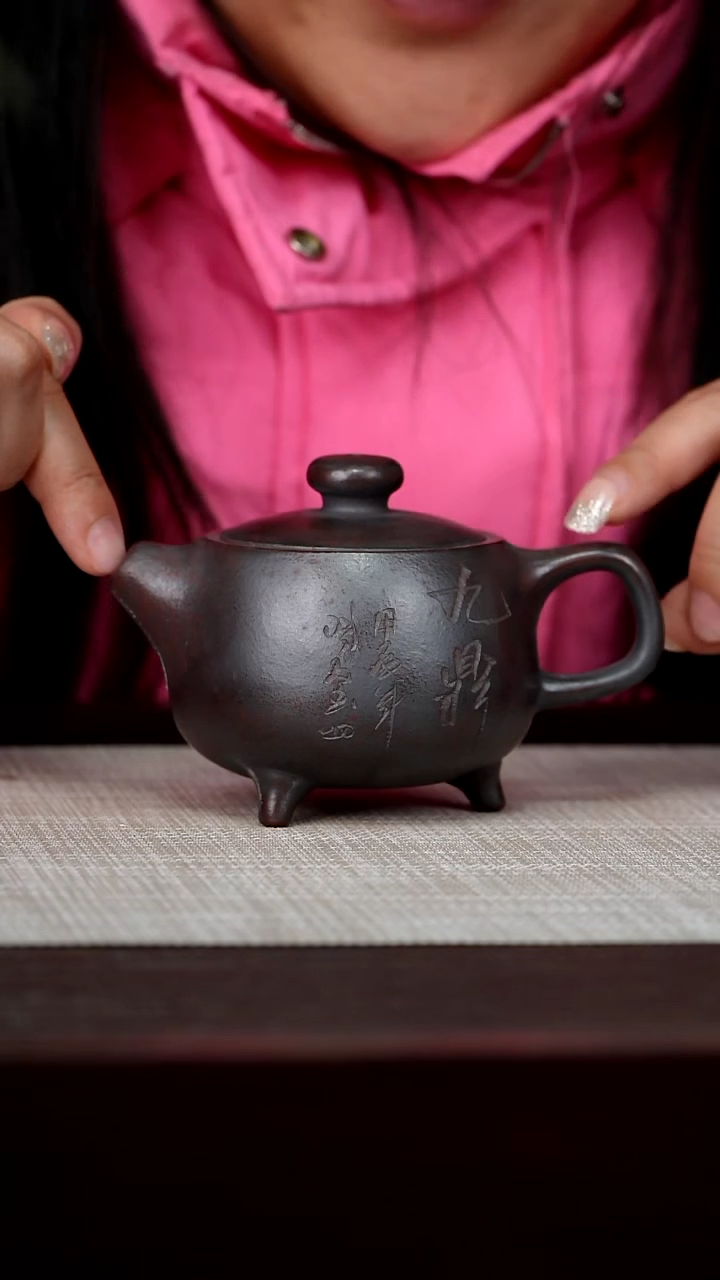 【闪购商品】宜兴原矿紫砂茶壶180C