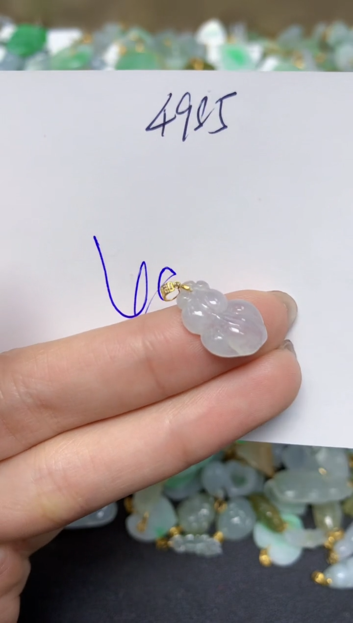 【闪购商品】翡翠颈饰18K金镶嵌天然翡翠A货