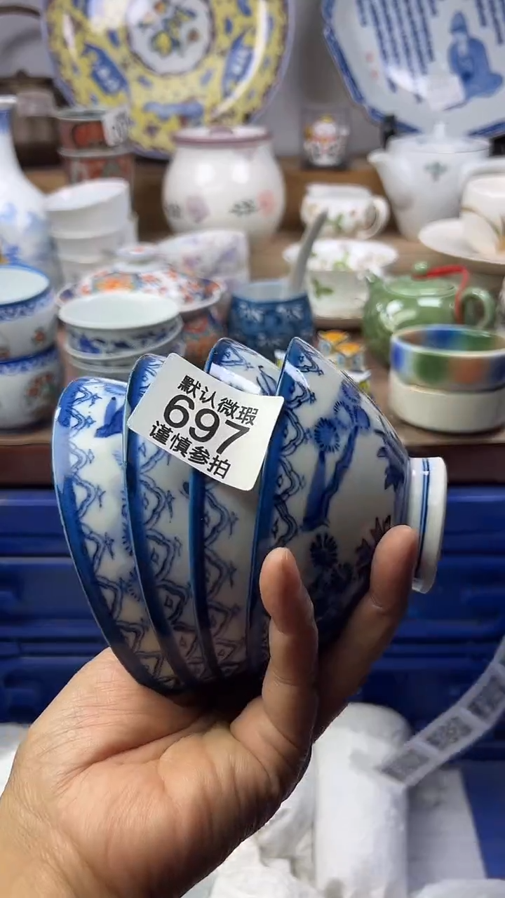 陶飘*顺鑫工艺品店闪购