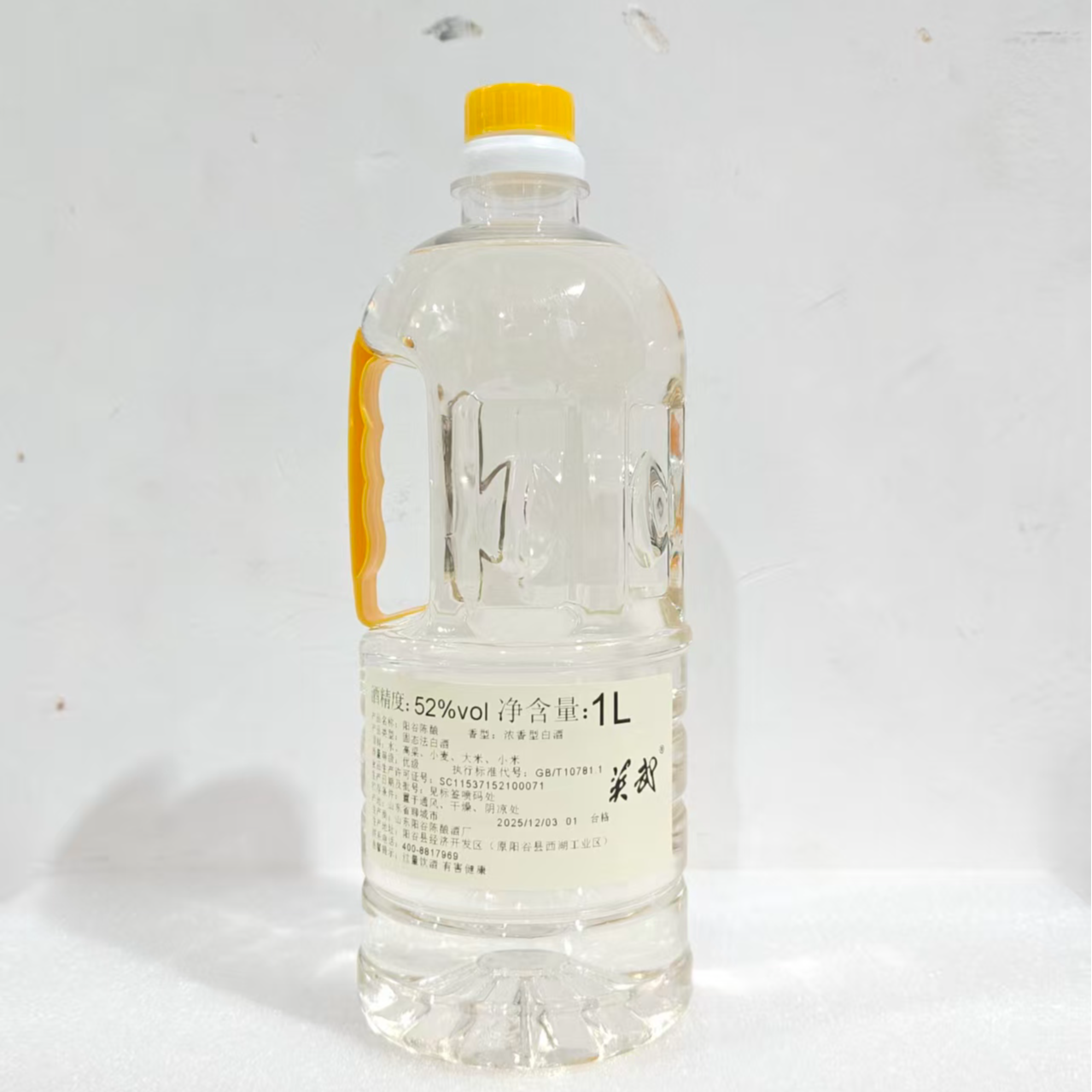 英武英武阳谷陈酿52度浓香型纯粮酒1L桶52度