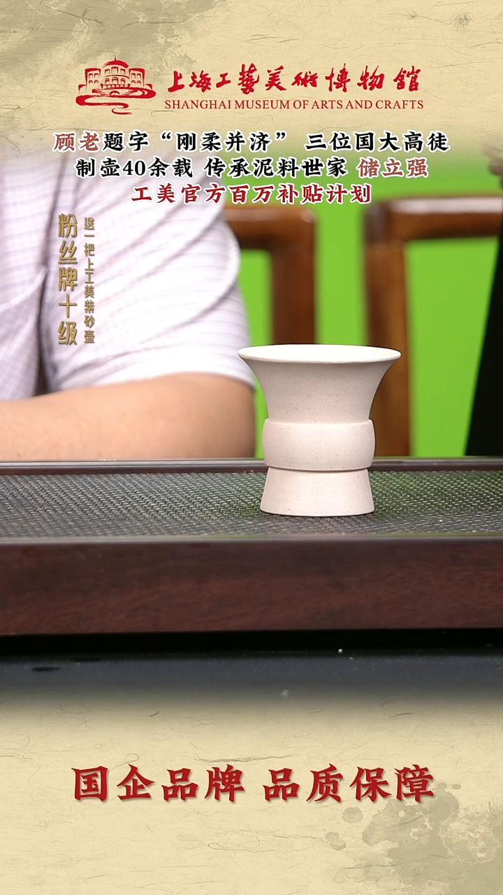 茶壶紫砂紫砂茶壶36