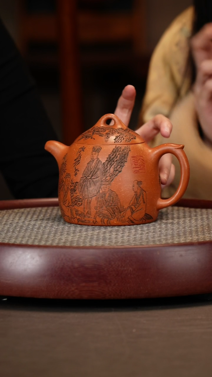 【闪购商品】紫砂茶壶秦权+大千 徐南篆刻章 山水画 挂历