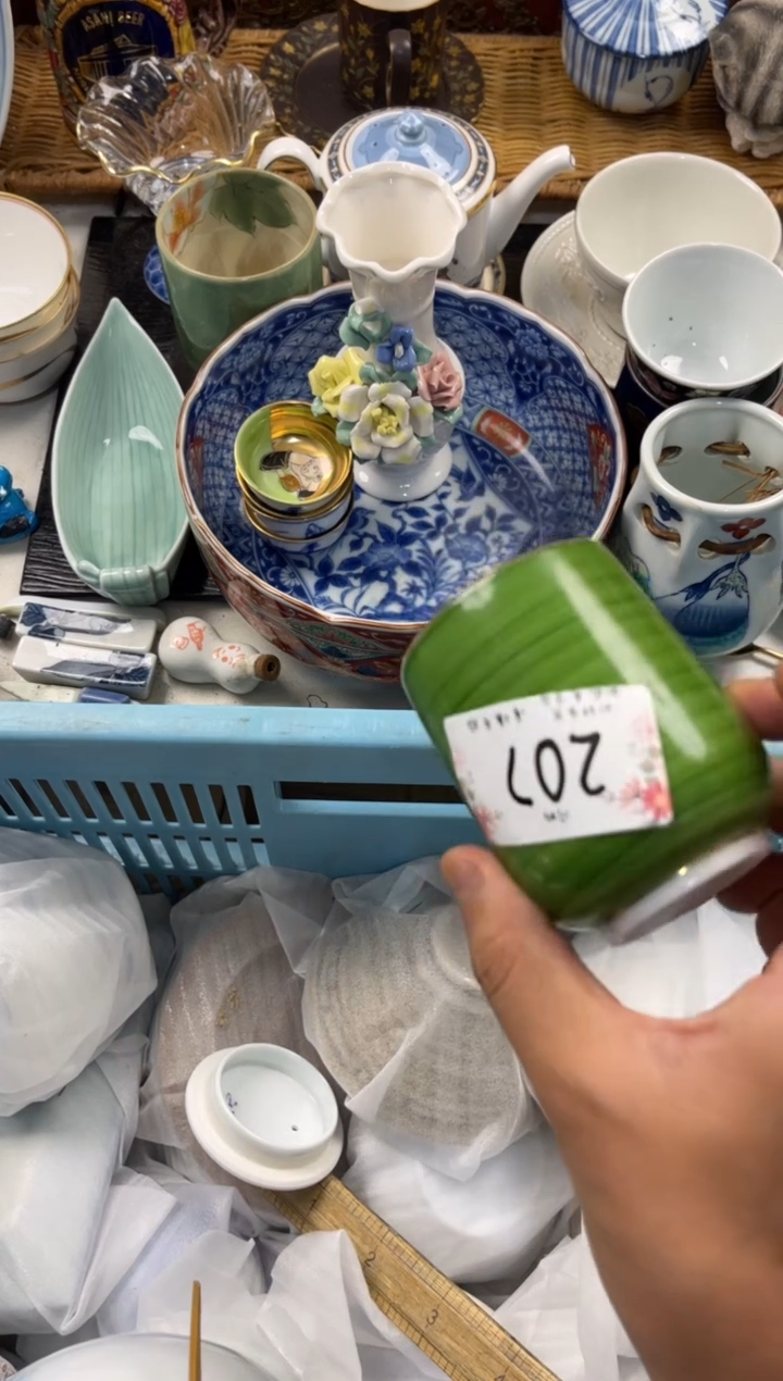 A****️轩轩瓷器 闪购类型 定向 Ai七七