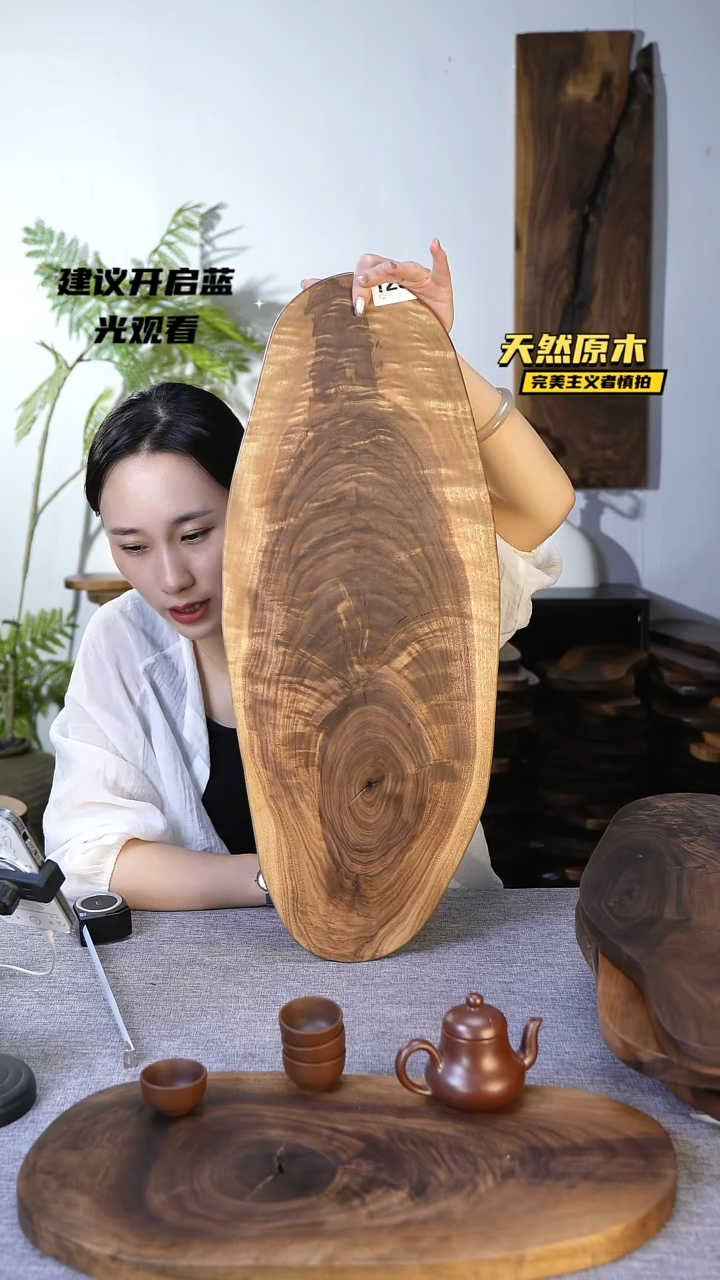 木北美黑胡桃原木.干裂疤结不属于商品质量问题完美主义者慎拍