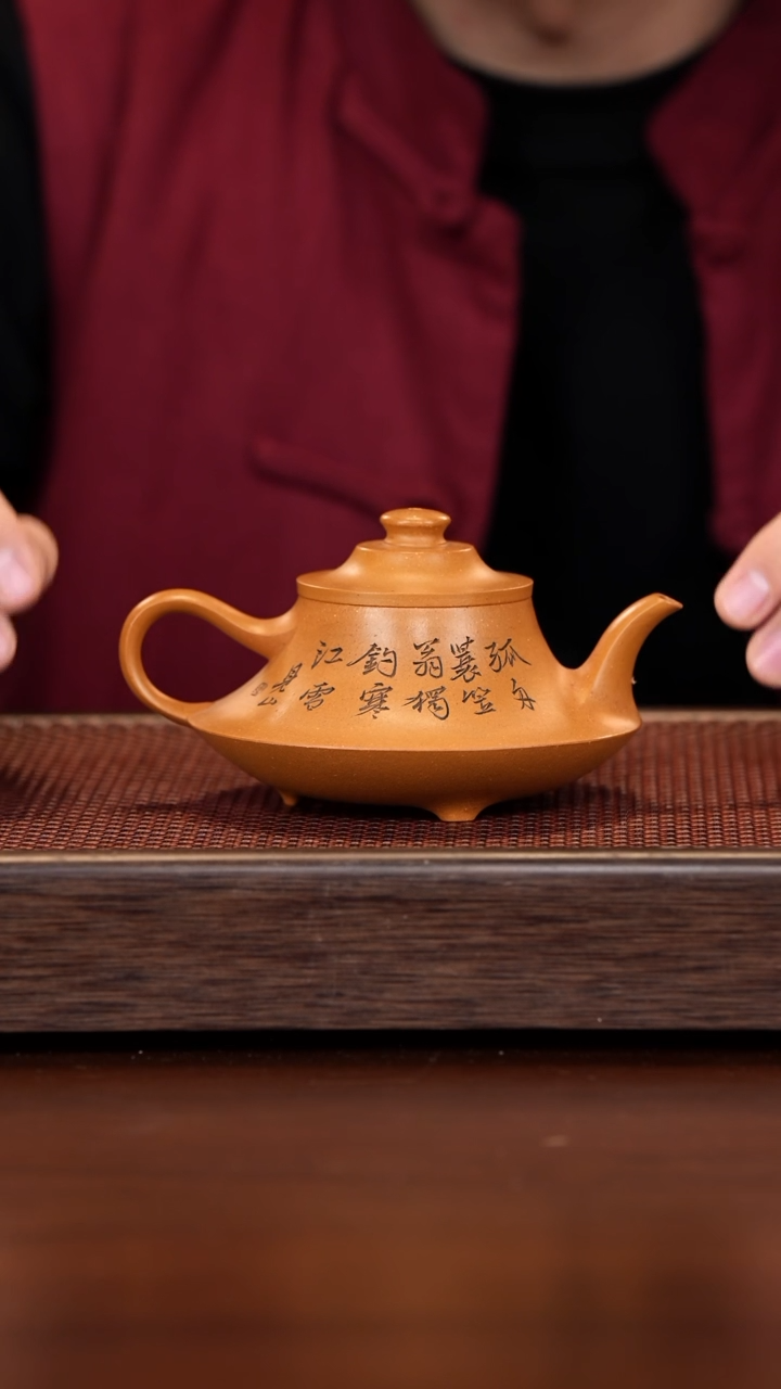 【闪购商品】紫砂茶壶徐壶记紫砂精选