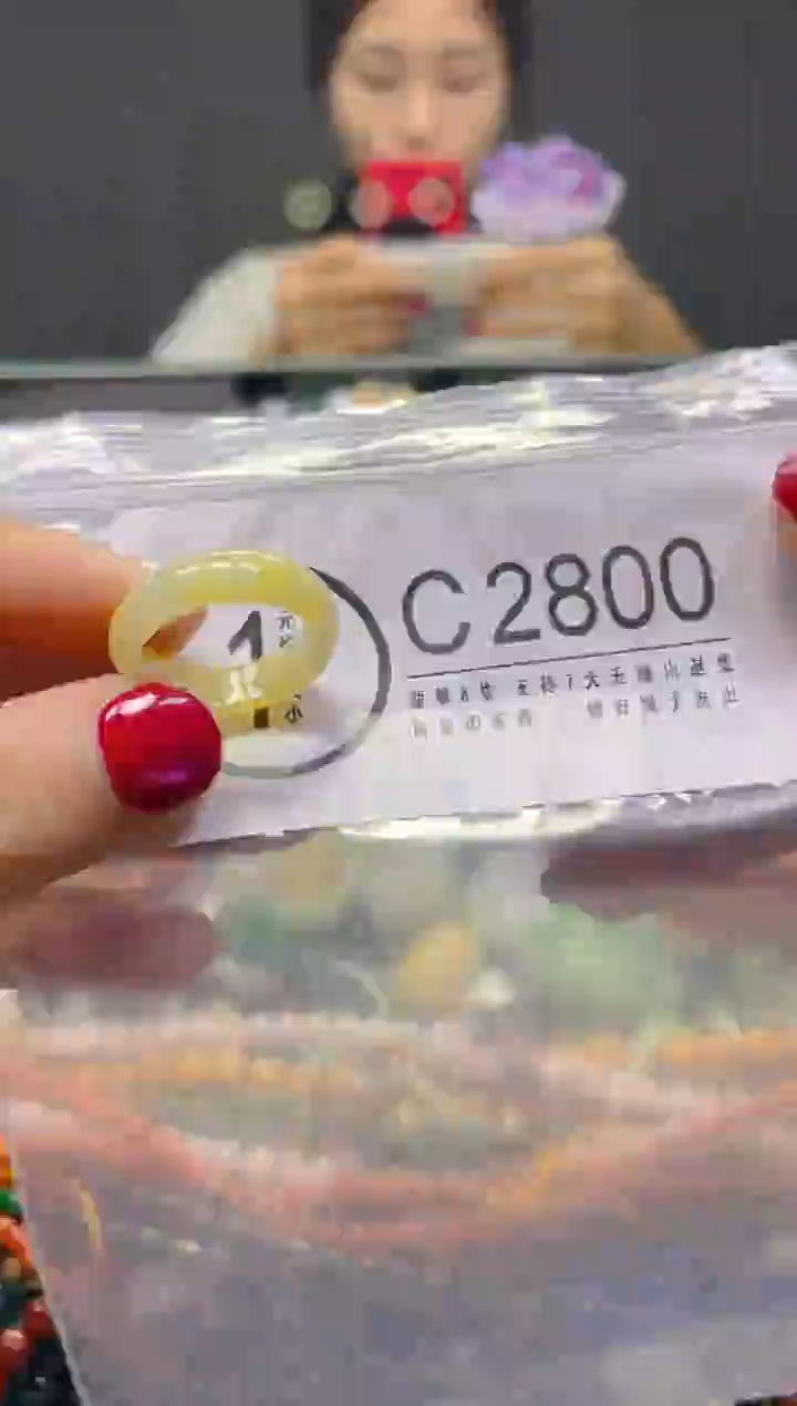 颈饰未镶嵌翡翠17.9MM/C/翡翠A货，一件也是批发价