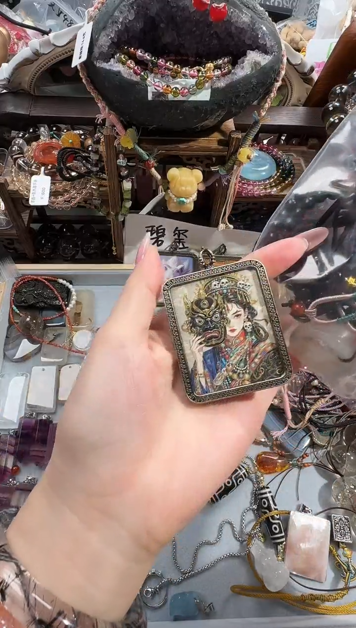 未镶嵌吊坠(赠链)玛瑙/玉髓靑**ᐝ4561512