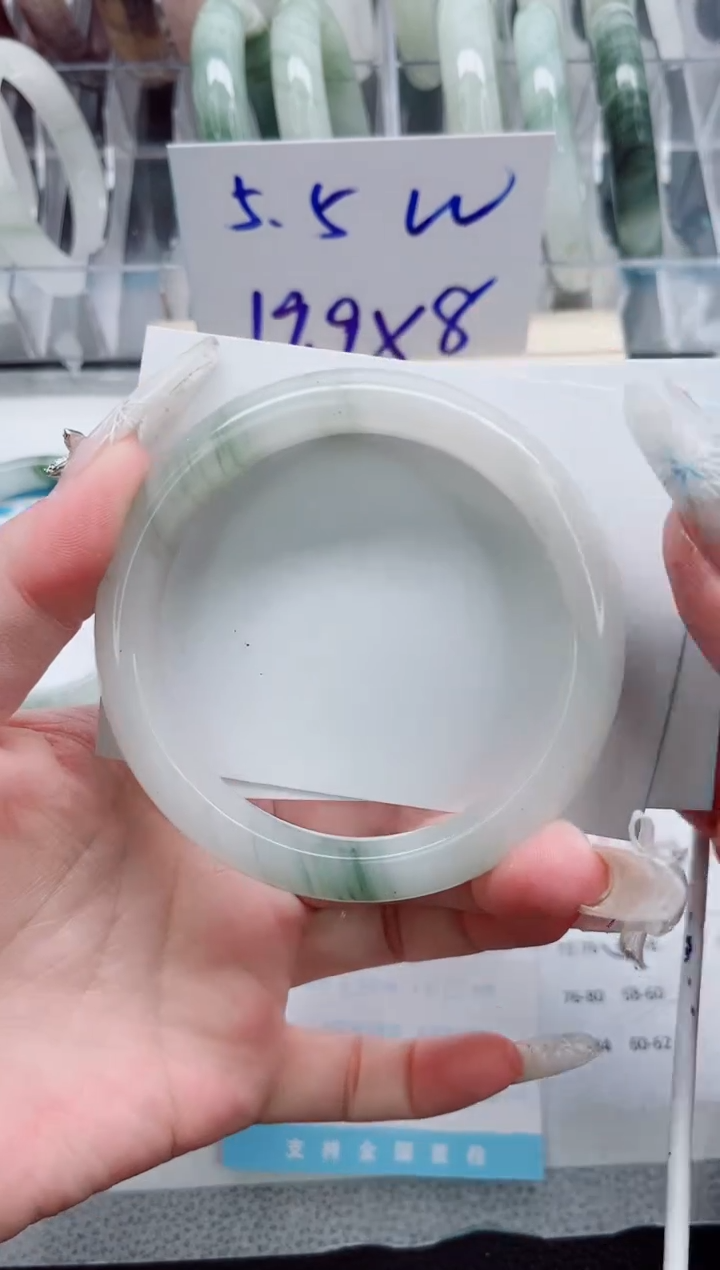 【闪购商品】石英质玉手镯未镶嵌A208-61.8