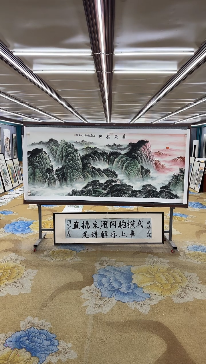 绘画风**月绘画Y-王红兵-小八尺-山水画