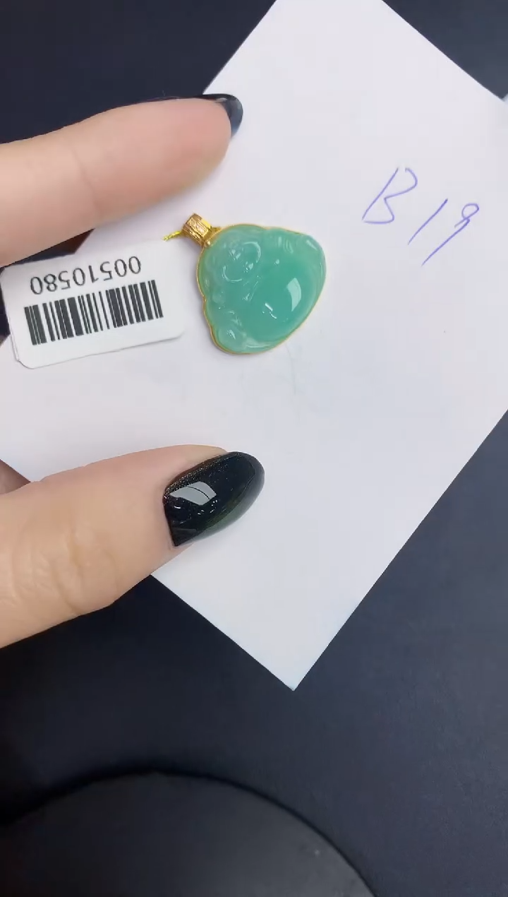 【闪购商品】翡翠颈饰18K金镶嵌0000000000
