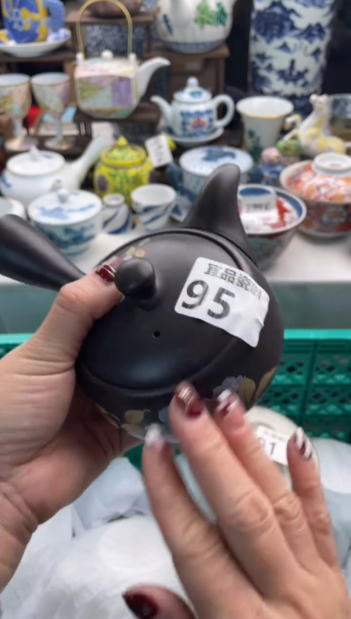 【闪购商品】瓷片宜品陶瓷感谢支持