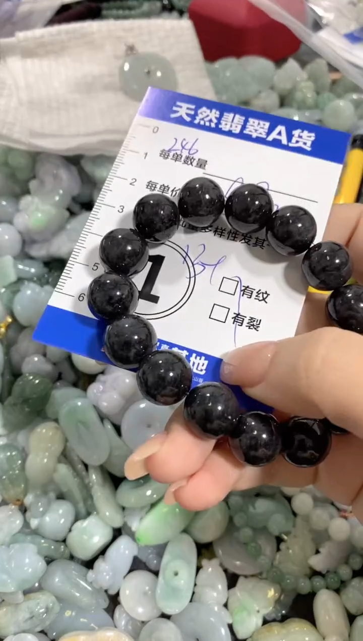 颈饰未镶嵌翡翠天然翡翠A货批量多样性发一件