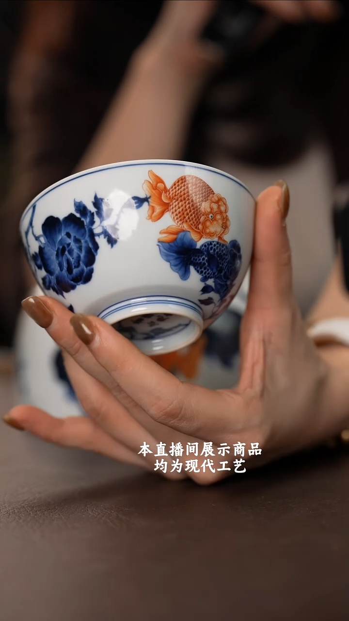 杯志纯窑之精美茶器