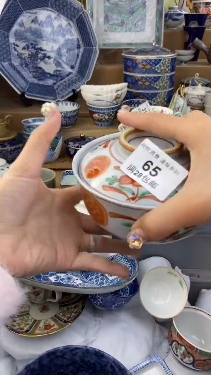 【闪购商品】杯瓷色工艺品品品品065