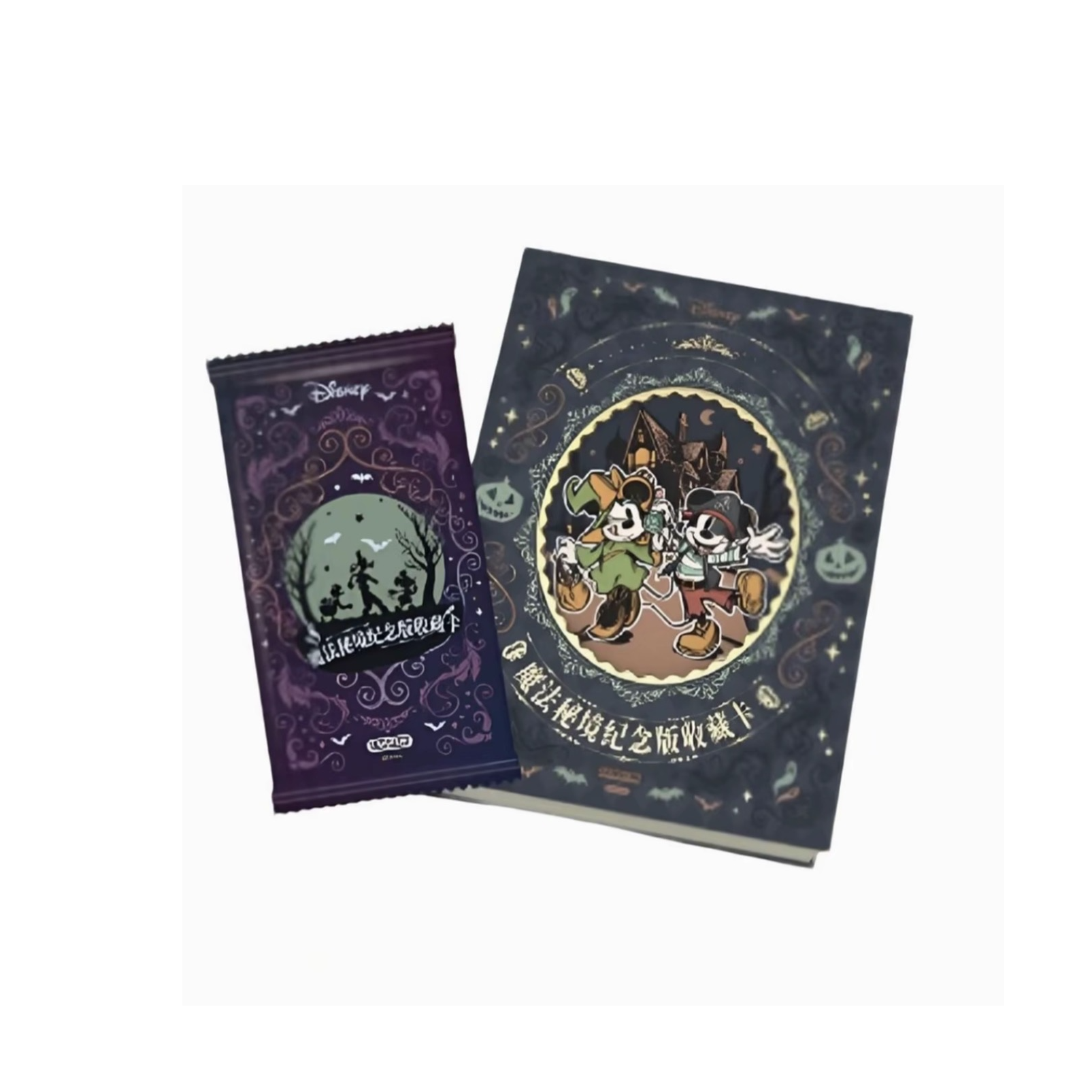 【CC】 集卡社《迪士尼魔法秘境收藏卡》 收藏卡牌 盲盒（代拆）