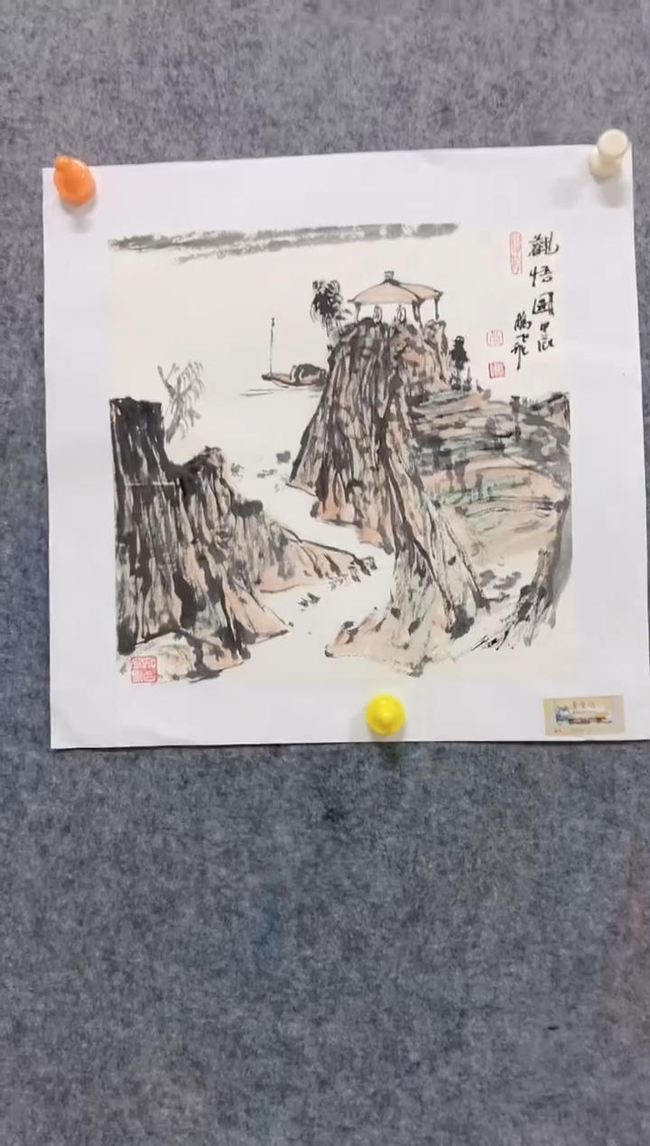 【闪购商品】国画尚鹏飞老师国画作品139