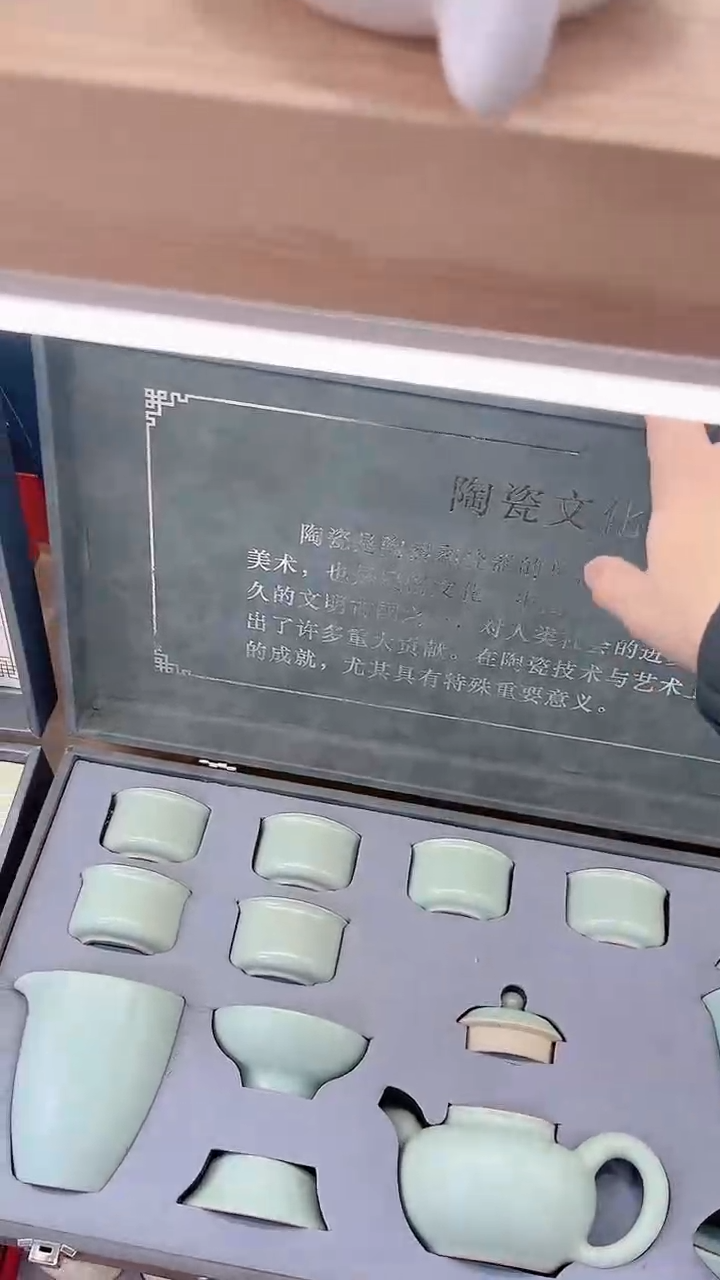 【闪购商品】展宏茶具展宏茶具@A-