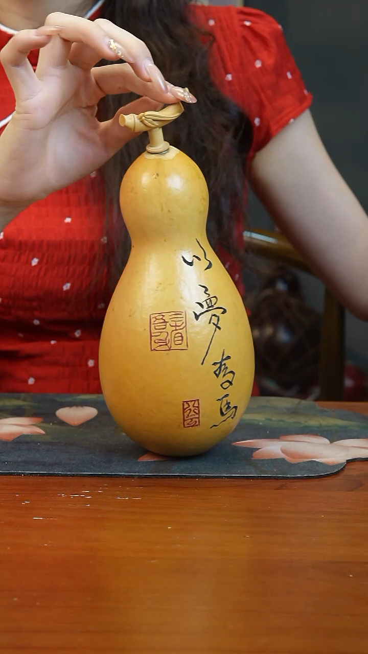 536热水酒葫芦 一物一拍