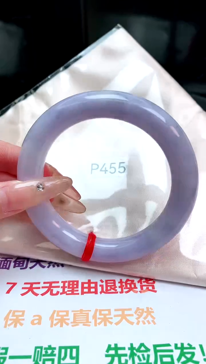 【闪购商品】翡翠手镯未镶嵌缅甸天然A货翡翠