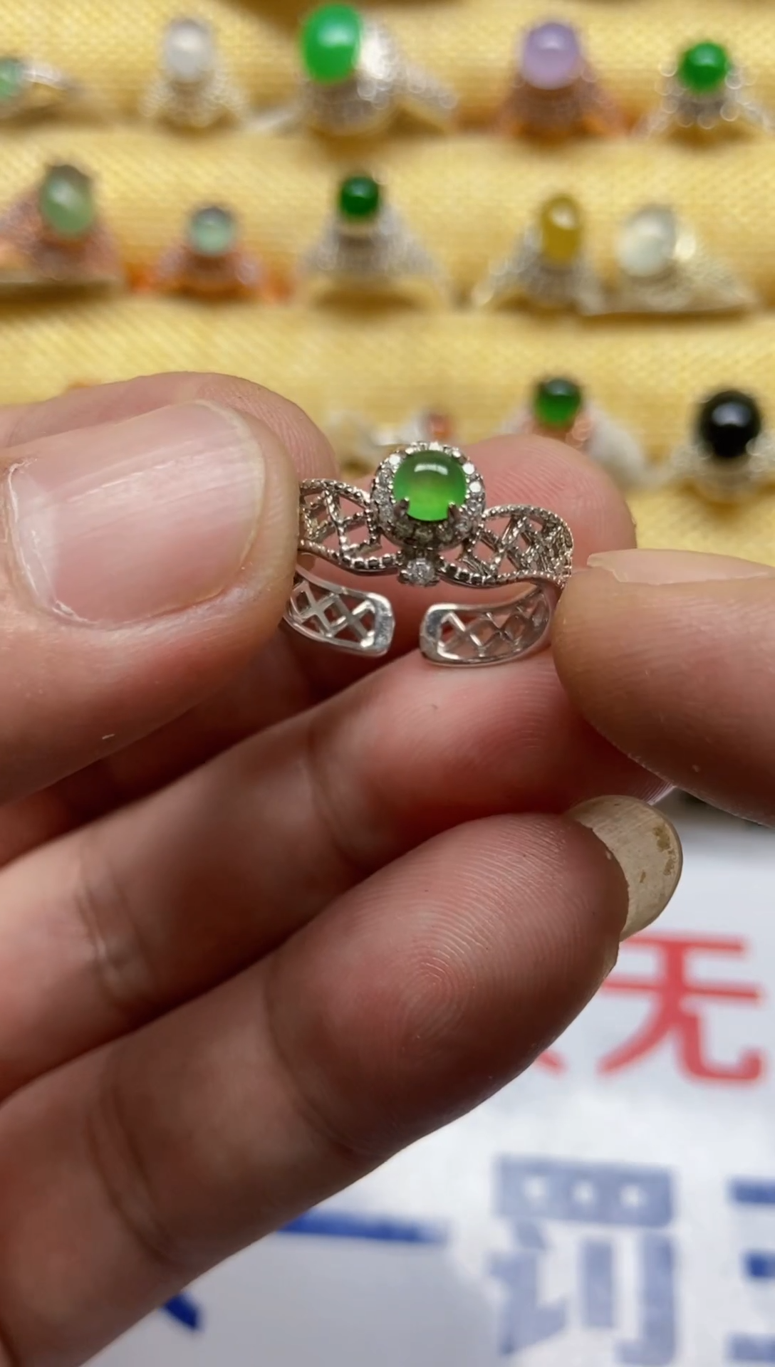 【闪购商品】翡翠戒指银S925镶嵌0000