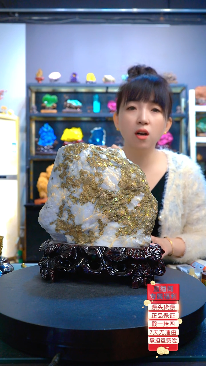 石材精品矿石晶体摆件