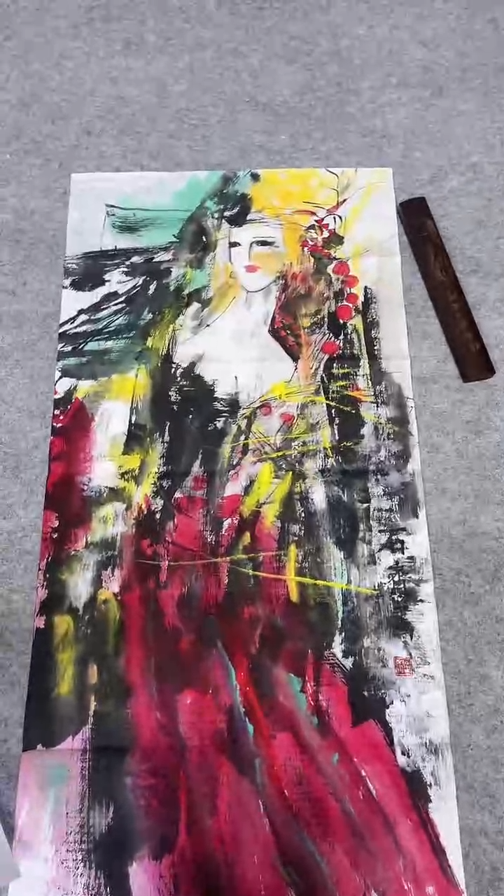 书法绘画书法绘画