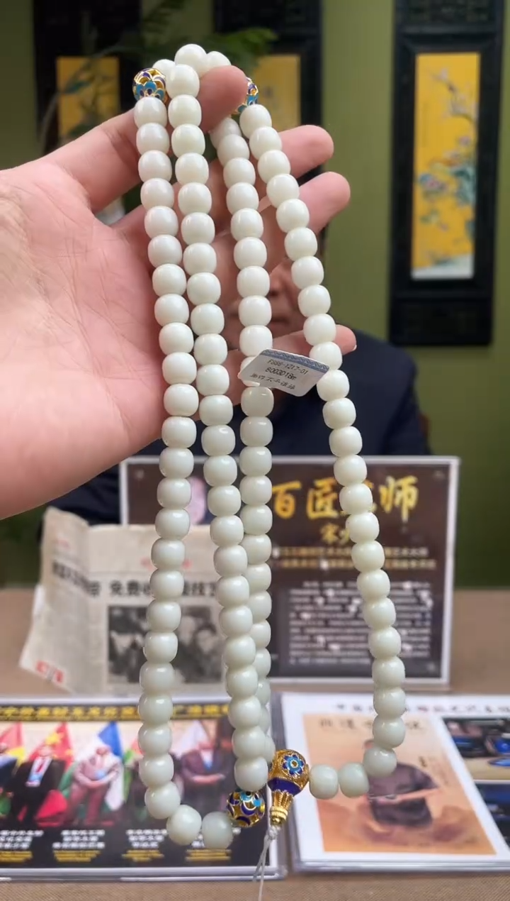 定制和田玉多样性发货拍一发一