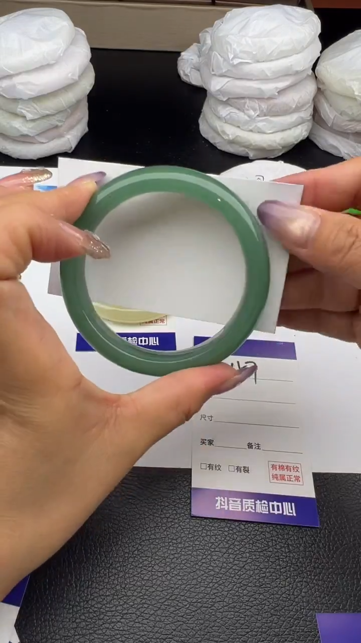 未镶嵌手镯石英质玉圈口 56 57