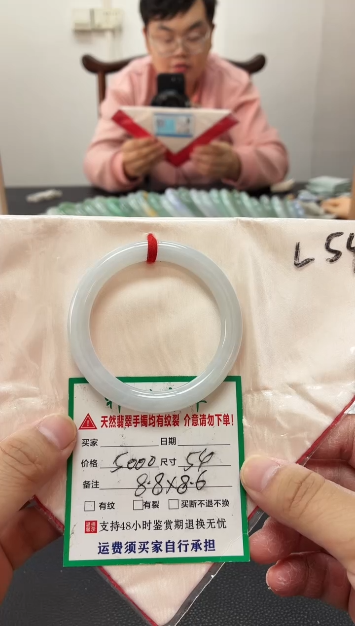 未镶嵌手镯翡翠缅甸翡翠手镯30