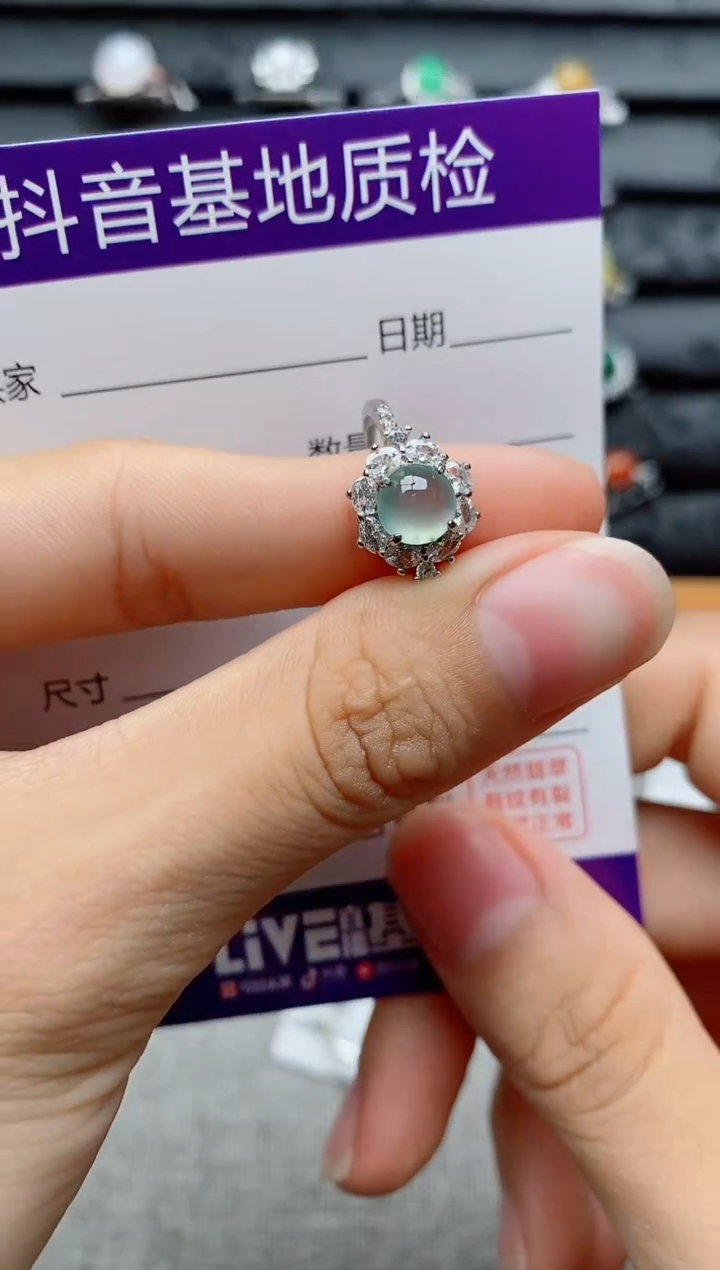 银S925镶嵌戒指翡翠1