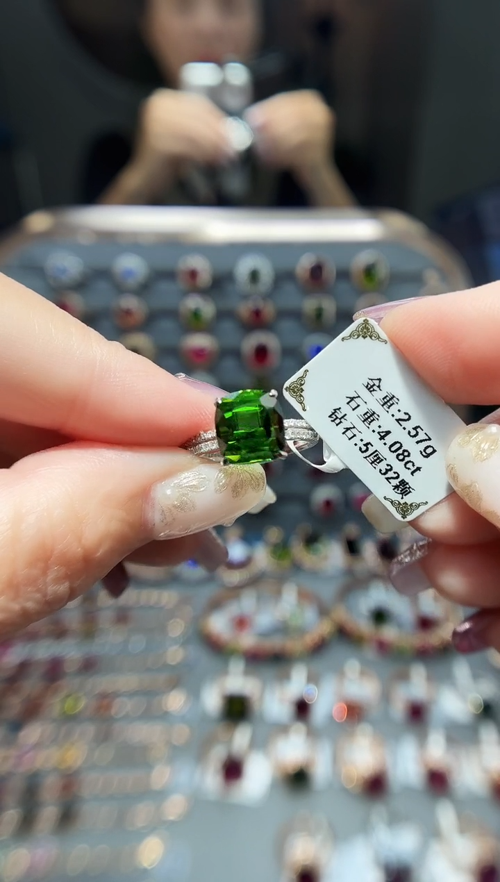 18K金镶嵌戒指碧玺4.08.