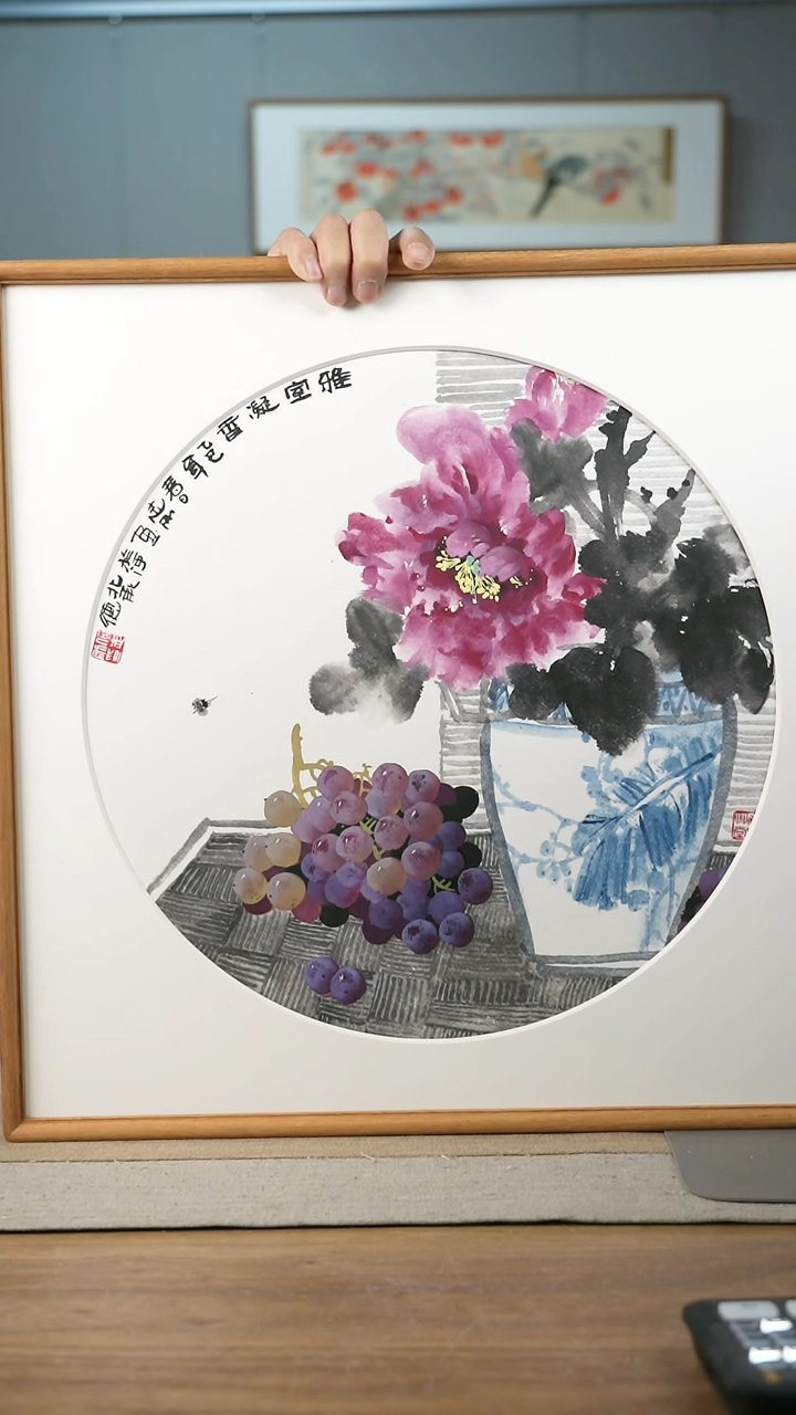 【闪购商品】书法协会会员老师带框作品-