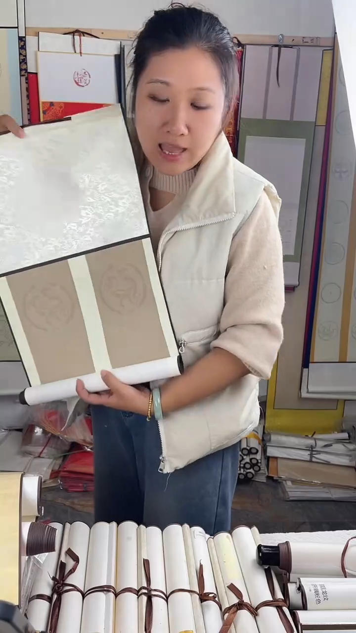 3个四尺对开挂轴混搭