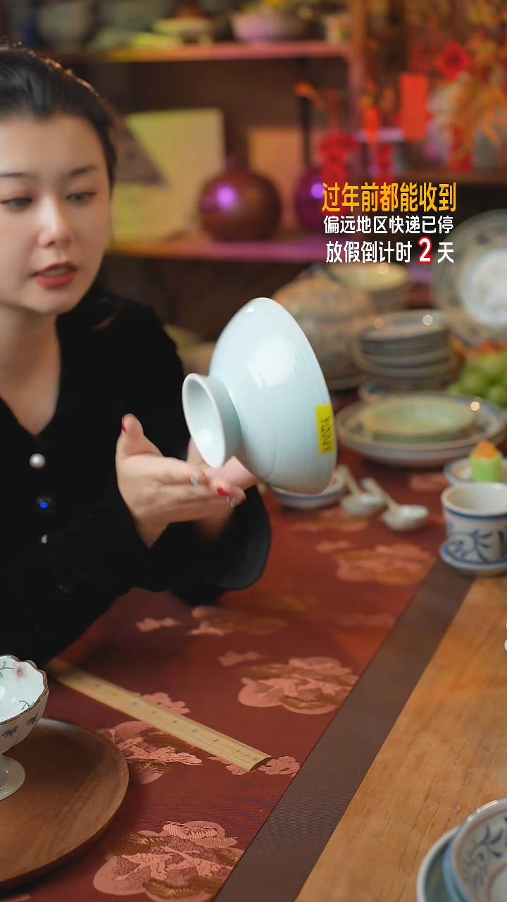 【闪购商品】杯@D149@ASDASDDDAS