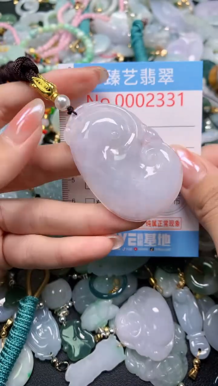 颈饰未镶嵌翡翠2331
