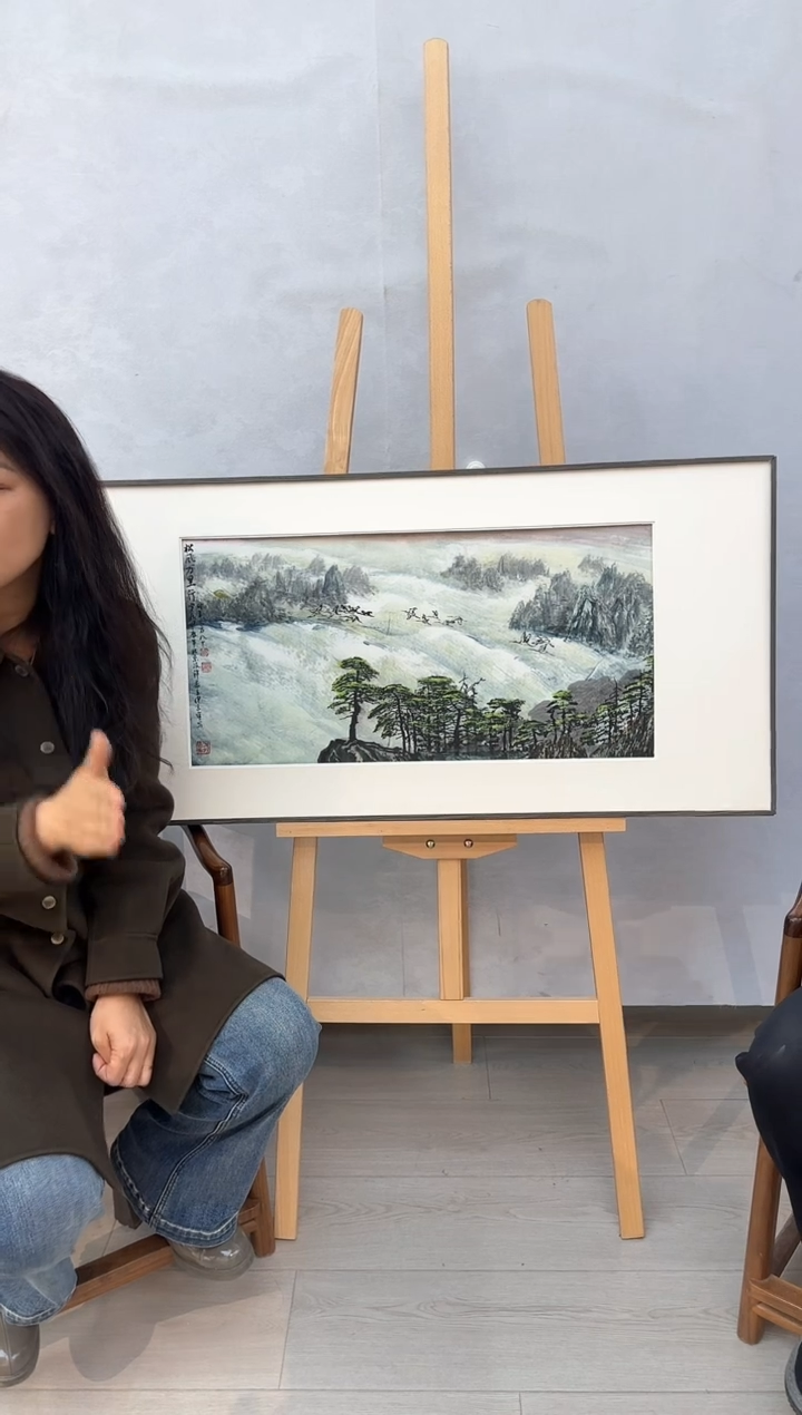 【闪购商品】纸本1三届美协理事中书协发起者傅家宝