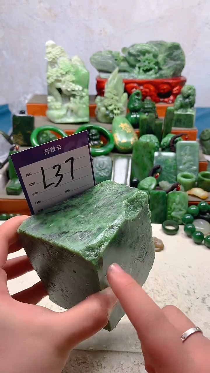 【闪购商品】和田玉珠宝半成品未镶嵌1