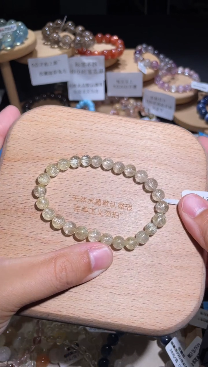 水晶手链未镶嵌35号多样性发一  K   约7+