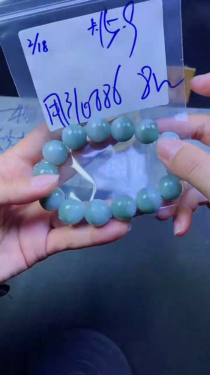 【闪购商品】定制翡翠未镶嵌珠串