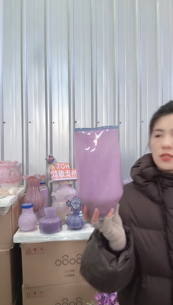 068直播玻璃花瓶